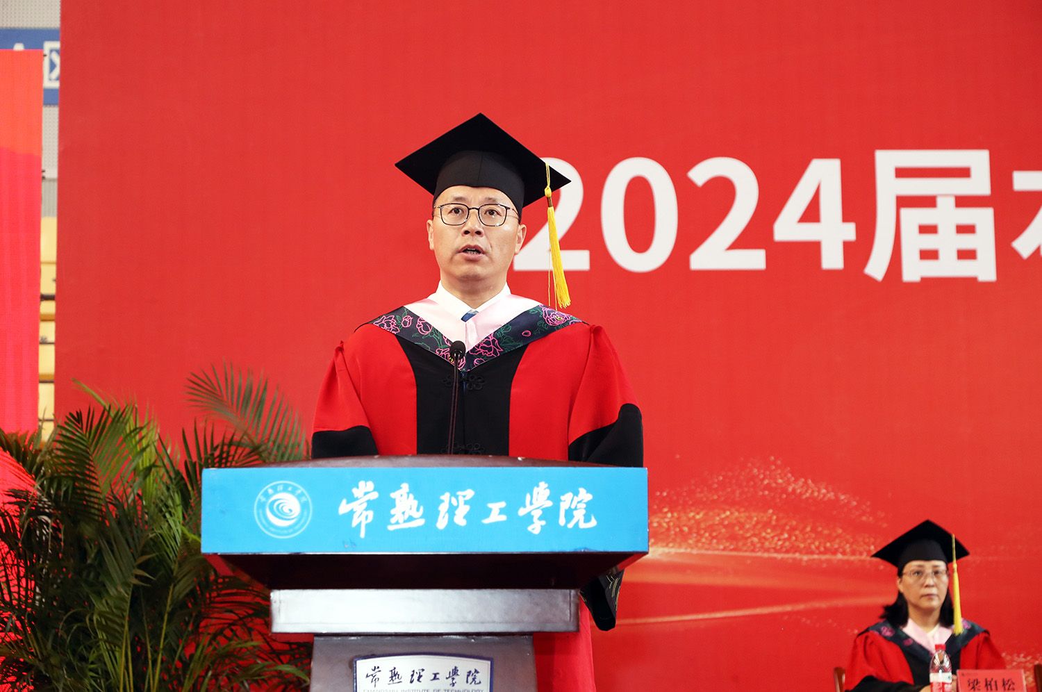 202406171718606351117351.jpg 52e39bd21531d172be0fa5f6b362a0ee_202406171718603685729544.jpg