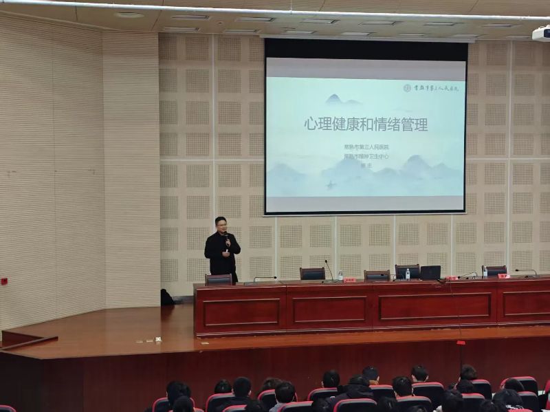 202503191742392419175941.jpg 微信图片_20250319214757.jpg
