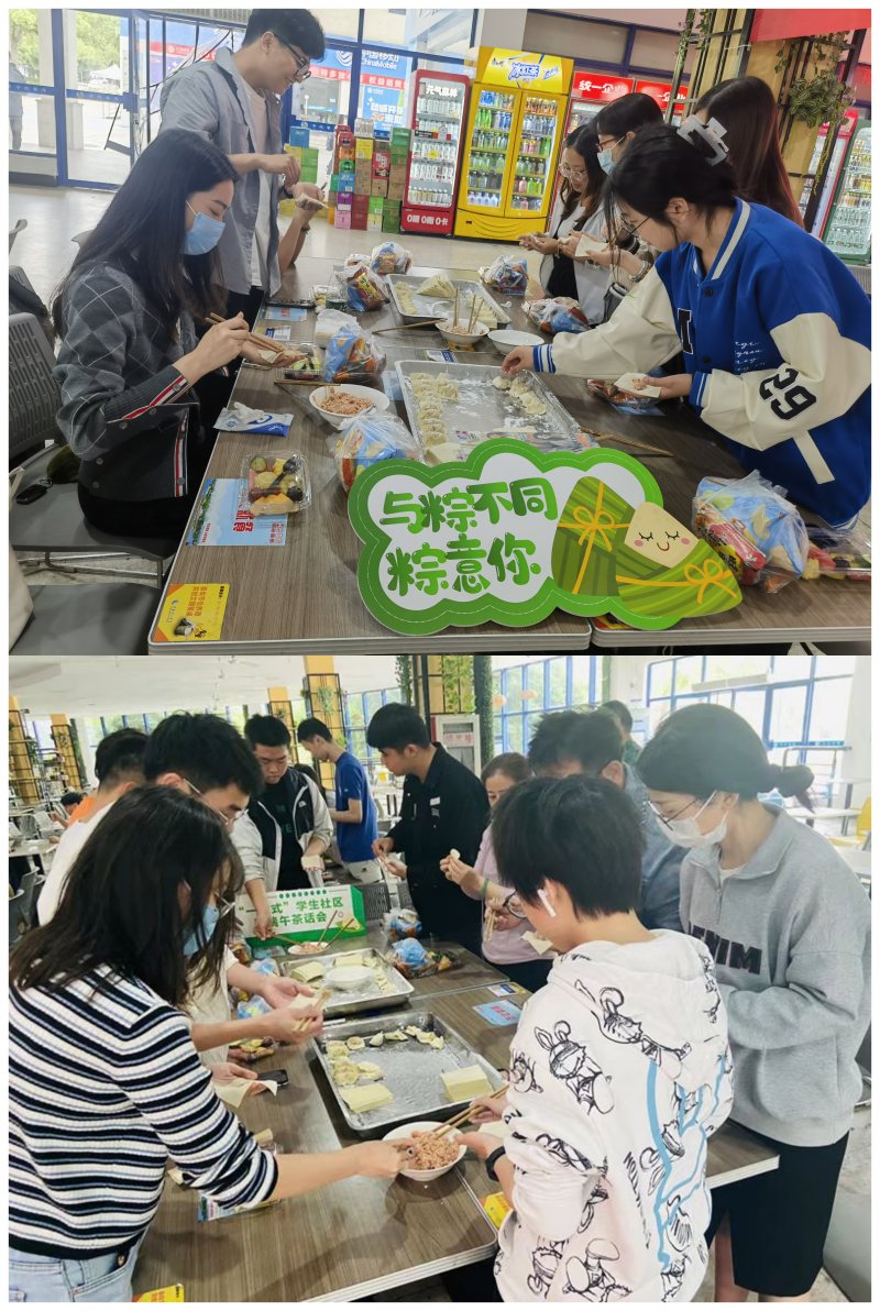 202305251684995189417907.png WPS拼图0_副本.png