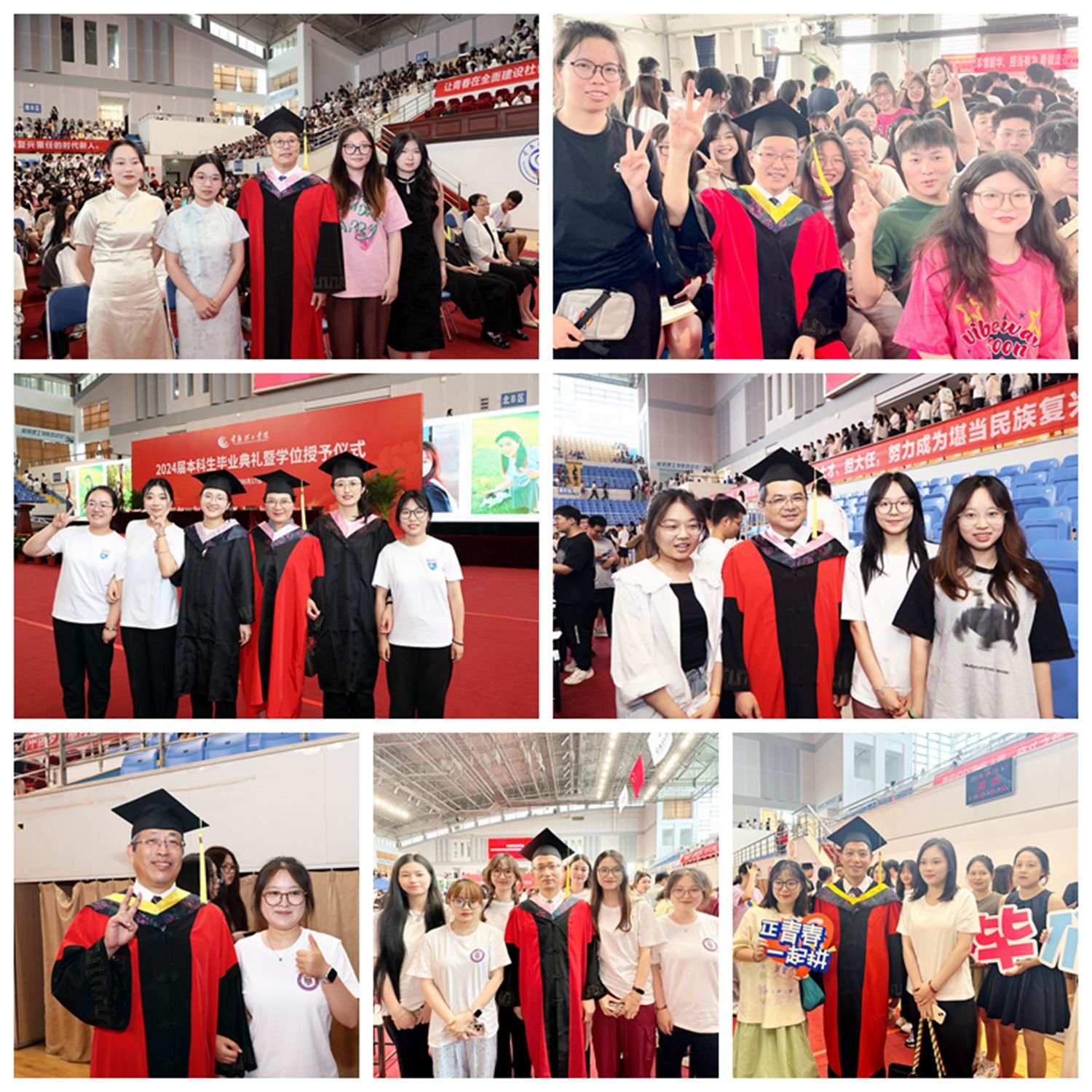 202406171718609261672707.jpg 202406171718603923161395_副本_副本_副本.jpg